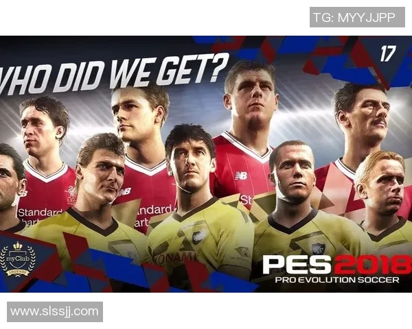 莱奥的成长之路：从小镇少年到全球足球巨星的传奇故事